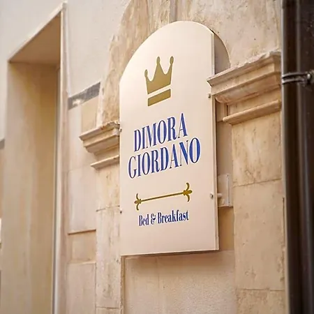 B&B Dimora Giordano 콘베르사노